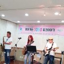 군포시립노인요양센터 이미지