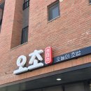 ICHEON109 이미지