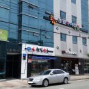 달빛농수산 시사저널