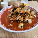 형아짬뽕