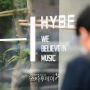(주)하이브 스타투데이