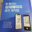 유앤미디어 이미지