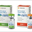 팍스메디컬 이미지