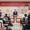 대일종합카 더팩트