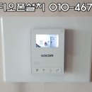 글로리비디오 이미지