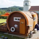 져스틴 하우스 이미지