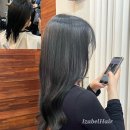 헤어앤붙이다 | 거지존도 구원해줄 붙임머리