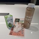 24/7 유부
