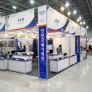 (주)오토젠 이미지