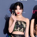 수진 카카오 검색결과