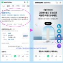 노트북 고장 시 꼭 알아야 할 TIP 총정리