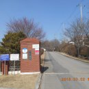 개군우체국 이미지