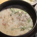 족발야시장세종아름점