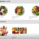 테이블스푼 부천점 이미지