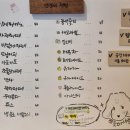선영씨책방 이미지