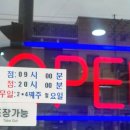 황남국수 이미지