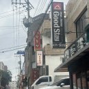 길목숯불고깃집 | [문정역 고기맛집] '꾼돈숯불갈비' 에서 서비스 많은 가성비 메뉴 로 저녁 뚝딱 해결 후기 ✨