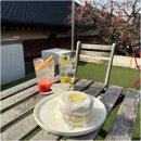 카페여기 네이버블로그