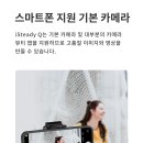 테디익스프레스