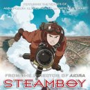 스팀보이 (スチ-ムボ-イ: Steamboy, 2003) 이미지