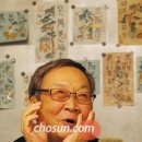 고바우 이미지