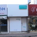 세라픽디자인