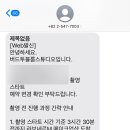 김지윤스튜디오 이미지