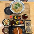 영카츠 잠실학원사거리점 | 삼전역맛집 영카츠 잠실학원사거리점 혼밥하기 좋은 맛집