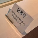 [순천 조례호수 카페] 빵순이에게 제격인 빵 맛집 바바베이커스