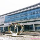 한국수자원공사 금영섬권역본부