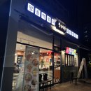 (주)데일리쿡