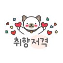 샘고을중학교 이미지