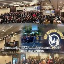 World Kido Federation Member Summit 2025 이미지