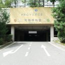 프로방스 이미지