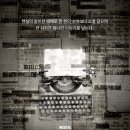 컬쳐픽션
