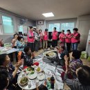 월드아파트경로당 이미지