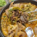 우거지품은순대국송산점