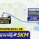 경북도서관 앞 이미지