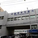 중부연합특수 이미지