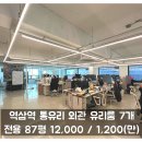 H0712 이미지