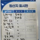 남양시장 | 남양맛집 아지매시장해장국｜현지인이 인정한 국밥맛집 방문기