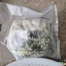 찬물래기떡방앗간 이미지