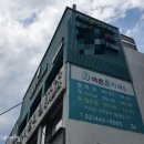 바른훈치과의원 이미지