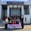 파주빅스맘어린이집 이미지