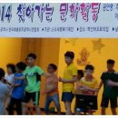 백선바오로의집 이미지