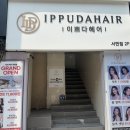 투썸플레이스서면 이미지