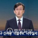 더블루PC 이미지