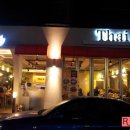 THAI앤 네이버블로그