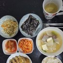 조이민박 이미지