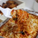 임실치즈피자 이미지